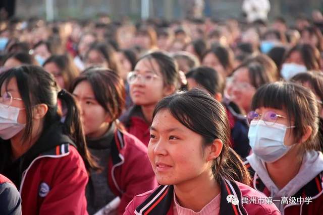 点燃激情、决胜高考、中考,禹州一高励志报告会振奋人心! 点燃激情、决胜高考、中考,禹州一高励志报告会振奋人心!