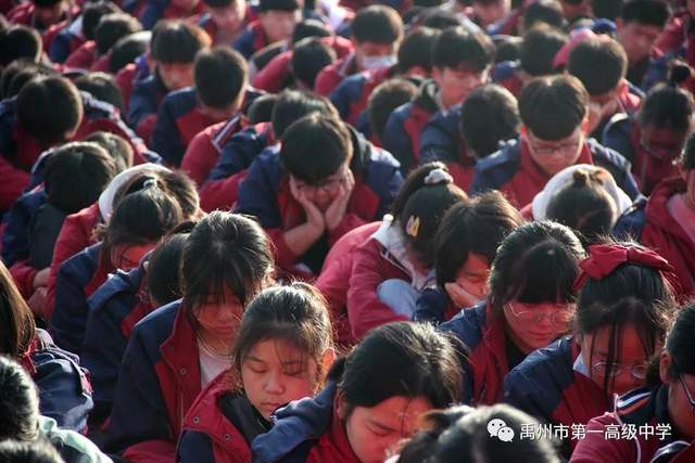 点燃激情、决胜高考、中考,禹州一高励志报告会振奋人心! 点燃激情、决胜高考、中考,禹州一高励志报告会振奋人心!