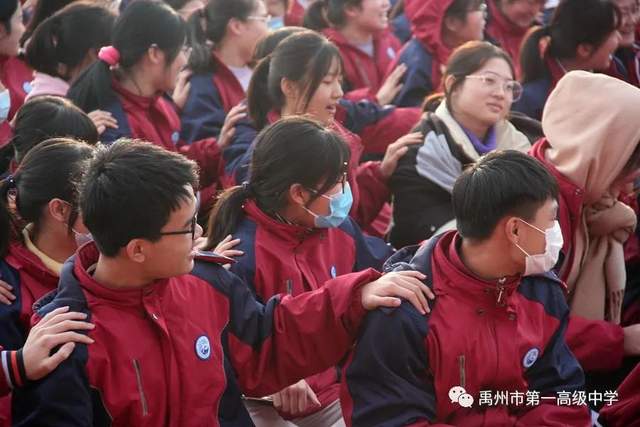 点燃激情、决胜高考、中考,禹州一高励志报告会振奋人心! 点燃激情、决胜高考、中考,禹州一高励志报告会振奋人心!