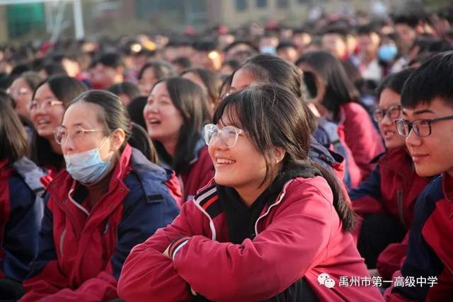 点燃激情、决胜高考、中考,禹州一高励志报告会振奋人心! 点燃激情、决胜高考、中考,禹州一高励志报告会振奋人心!