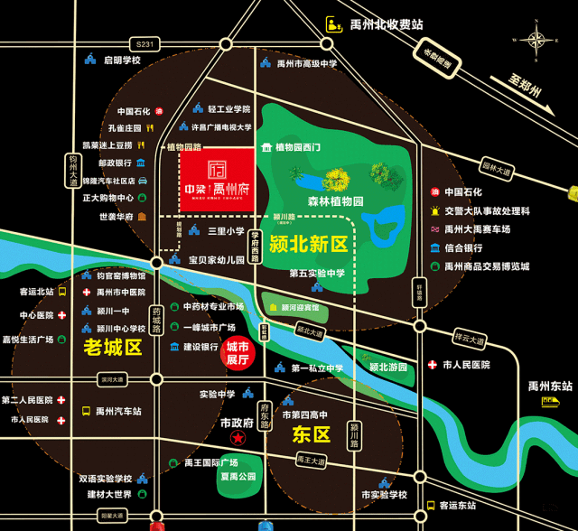 中梁禹州府11月工程播报 时光凝筑美好,家音如约而至 中梁禹州府11月工程播报 时光凝筑美好,家音如约而至
