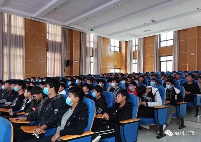 禹州市中等专业学校与禹州市华电瑞天电气有限公司举行校企合作专题推进会 禹州市中等专业学校与禹州市华电瑞天电气有限公司举行校企合作专题推进会