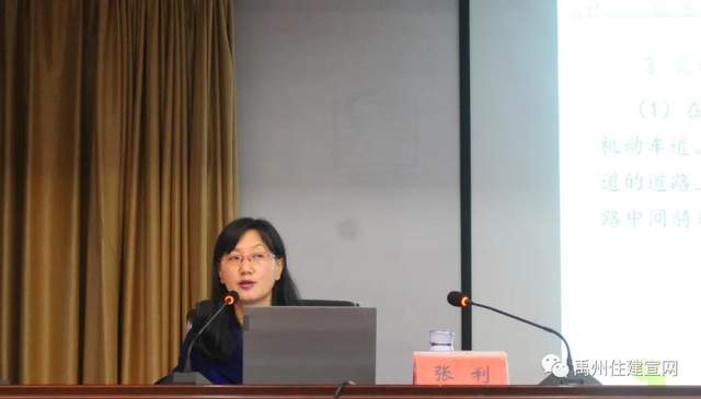 禹州市住建局 举办“住建文化大讲堂(第9期)” 禹州市住建局 举办“住建文化大讲堂(第9期)”
