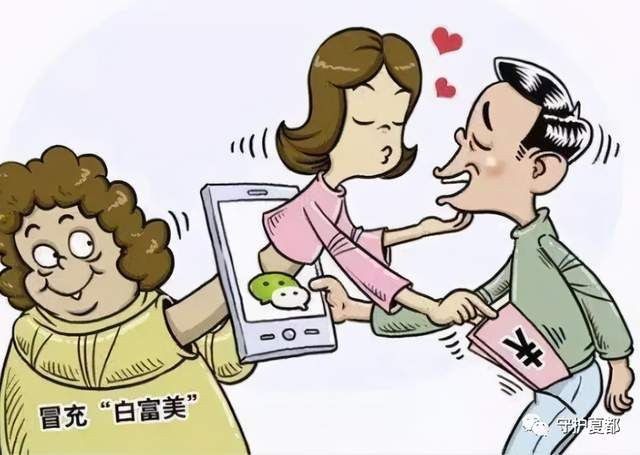 11月18日禹州5女2男被骗金额达百万,醒醒吧! 11月18日禹州5女2男被骗金额达百万,醒醒吧!