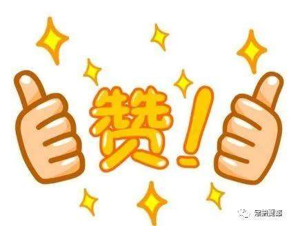 禹州苌庄派出所民警为化解邻里纠纷帮群众修厕所 禹州苌庄派出所民警为化解邻里纠纷帮群众修厕所
