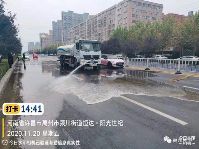 禹州环卫:周五清洁不松懈 提升质量保洁净 禹州环卫:周五清洁不松懈 提升质量保洁净