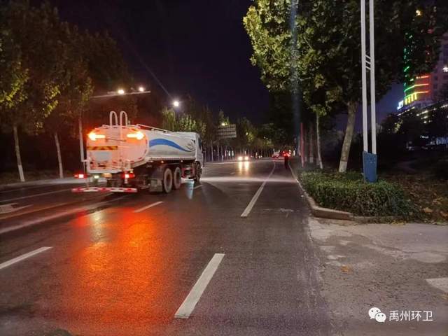 禹州环卫:周五清洁不松懈 提升质量保洁净 禹州环卫:周五清洁不松懈 提升质量保洁净