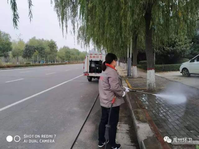 禹州环卫:周五清洁不松懈 提升质量保洁净 禹州环卫:周五清洁不松懈 提升质量保洁净