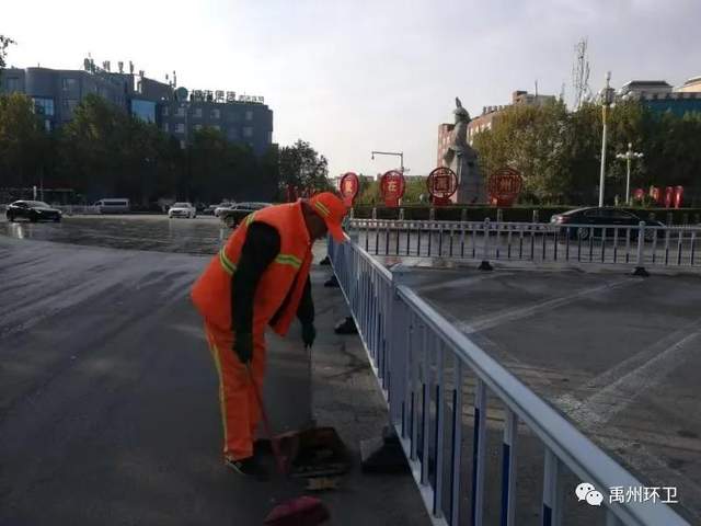 禹州环卫:周五清洁不松懈 提升质量保洁净 禹州环卫:周五清洁不松懈 提升质量保洁净