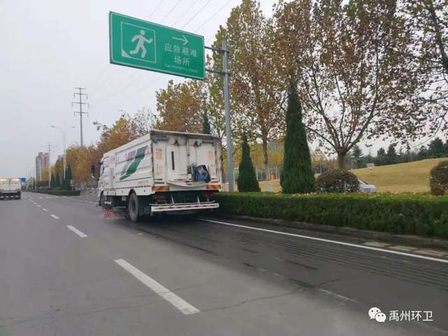禹州环卫:周五清洁不松懈 提升质量保洁净 禹州环卫:周五清洁不松懈 提升质量保洁净