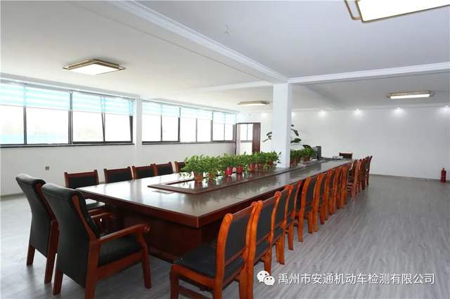 禹州安通机动车检测有限公司开启试营业啦! 禹州安通机动车检测有限公司开启试营业啦!