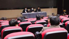 2020年神垕老街商户年终总结暨优秀商户表彰大会