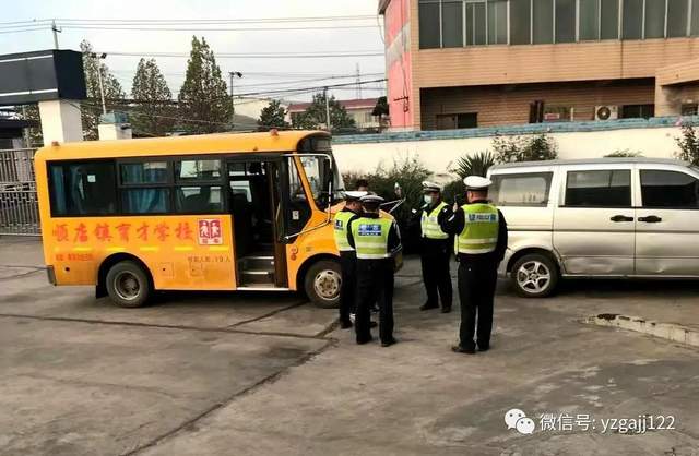 禹州一校车司机醉驾载学生上学途中被查 禹州一校车司机醉驾载学生上学途中被查
