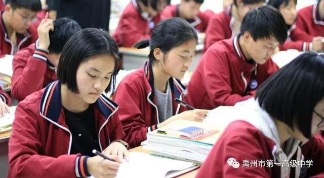 禹州市第一高级中学:致高三家长:陪伴孩子走好高三! 禹州市第一高级中学:致高三家长:陪伴孩子走好高三!