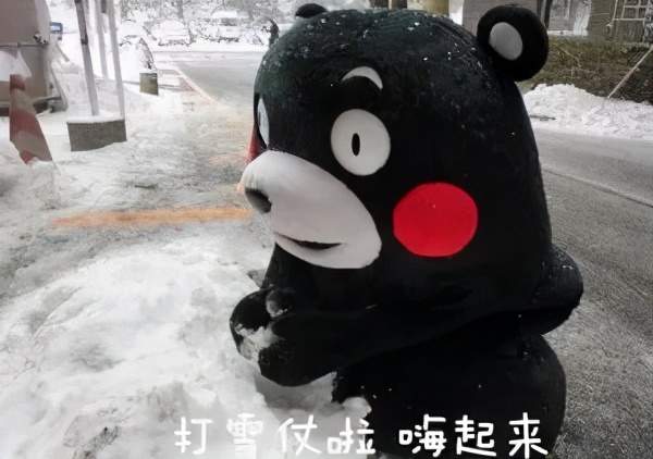 禹州即将迎来今冬第一场雪!还有大风和降温 禹州即将迎来今冬第一场雪!还有大风和降温