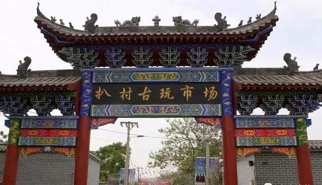 禹州200多年的祠堂,600多年的钱庄,这里的村民说 禹州200多年的祠堂,600多年的钱庄,这里的村民说