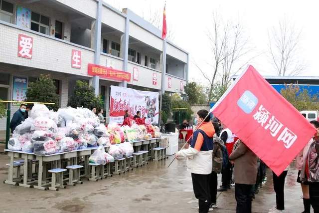 禹州这个山区学校发生的温暖一幕!感动所有人! 禹州这个山区学校发生的温暖一幕!感动所有人!