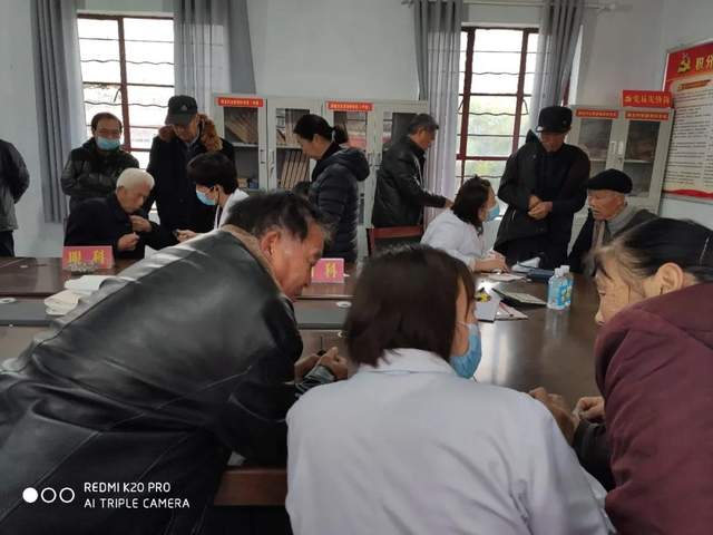 禹州市中心医院 “健康家乡行”义诊活动-----顺店站 禹州市中心医院 “健康家乡行”义诊活动-----顺店站
