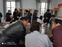 禹州市中心医院 “健康家乡行”义诊活动-----顺店站