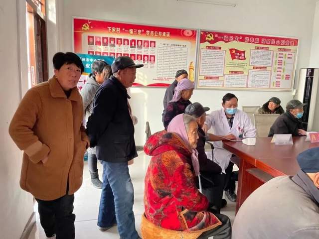 禹州市中心医院到帮扶村开展义诊活动 禹州市中心医院到帮扶村开展义诊活动