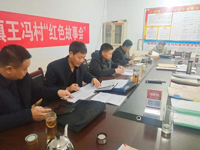 对标达标再精准 查漏补缺促提升——禹州市脱贫攻坚工作掠影 对标达标再精准 查漏补缺促提升——禹州市脱贫攻坚工作掠影