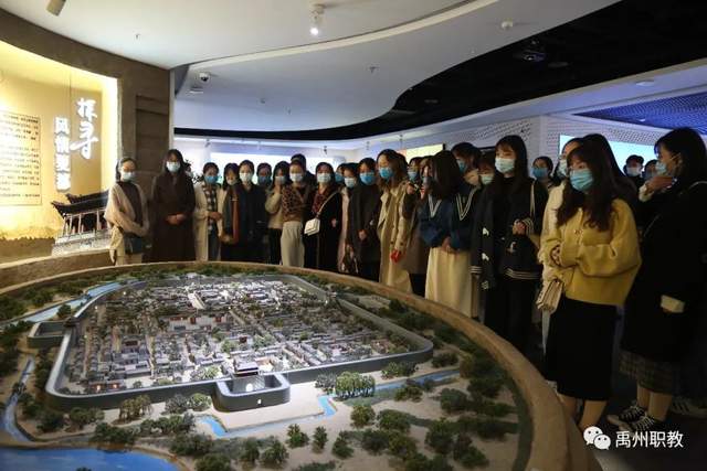 禹州职教2020年度新入职教师校本培训 禹州职教2020年度新入职教师校本培训