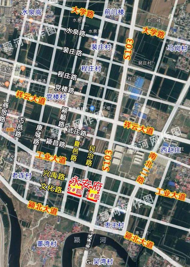 禹州锦利永安府一号楼三号楼盛大封顶 禹州锦利永安府一号楼三号楼盛大封顶
