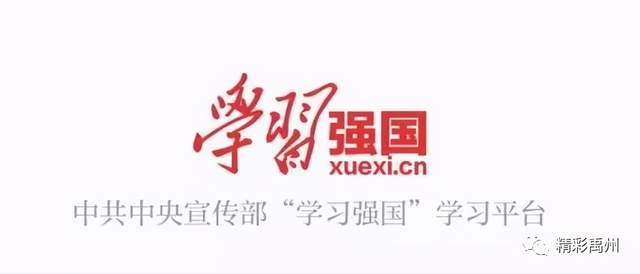 柿子红了、日子火了,禹州这出“大戏”不简单! 柿子红了、日子火了,禹州这出“大戏”不简单!