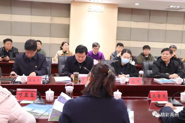 禹州市召开城乡交通运输一体化示范市创建验收工作汇报会 禹州市召开城乡交通运输一体化示范市创建验收工作汇报会
