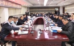 禹州市召开城乡交通运输一体化示范市创建验收工作汇报会