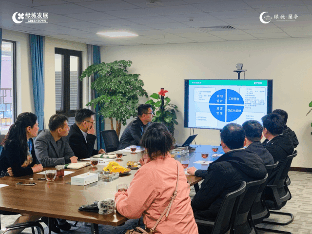 禹州绿城蘭亭|生活设计委员会首次会议,共谱美好生活! 禹州绿城蘭亭|生活设计委员会首次会议,共谱美好生活!