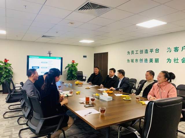 禹州绿城蘭亭|生活设计委员会首次会议,共谱美好生活! 禹州绿城蘭亭|生活设计委员会首次会议,共谱美好生活!