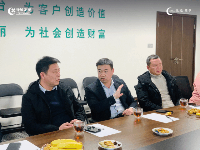 禹州绿城蘭亭|生活设计委员会首次会议,共谱美好生活! 禹州绿城蘭亭|生活设计委员会首次会议,共谱美好生活!