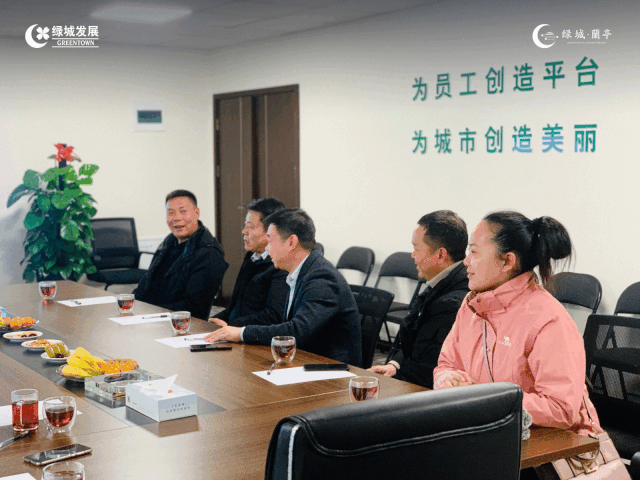禹州绿城蘭亭|生活设计委员会首次会议,共谱美好生活! 禹州绿城蘭亭|生活设计委员会首次会议,共谱美好生活!
