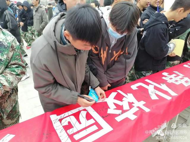 禹州市市场监管局开展打击传销进校园宣传活动 禹州市市场监管局开展打击传销进校园宣传活动