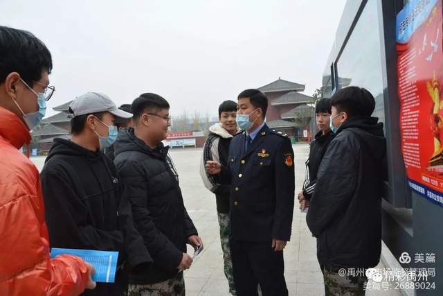 禹州市市场监管局开展打击传销进校园宣传活动 禹州市市场监管局开展打击传销进校园宣传活动
