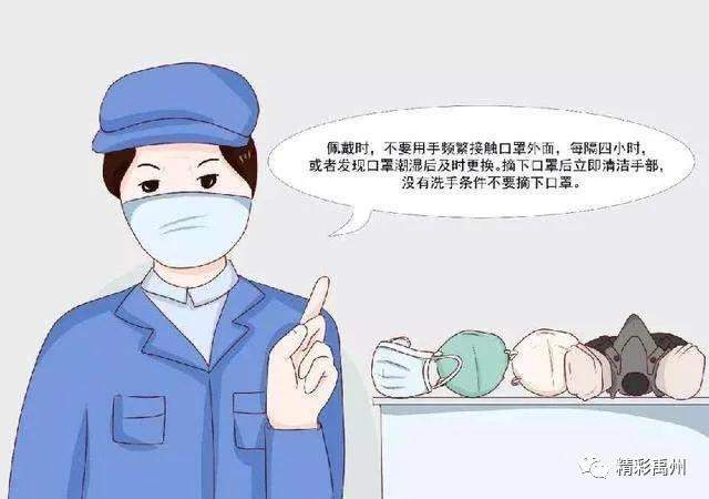 禹州市对举办大型活动做出规定,500人是道坎儿,具体要求请细看 禹州市对举办大型活动做出规定,500人是道坎儿,具体要求请细看