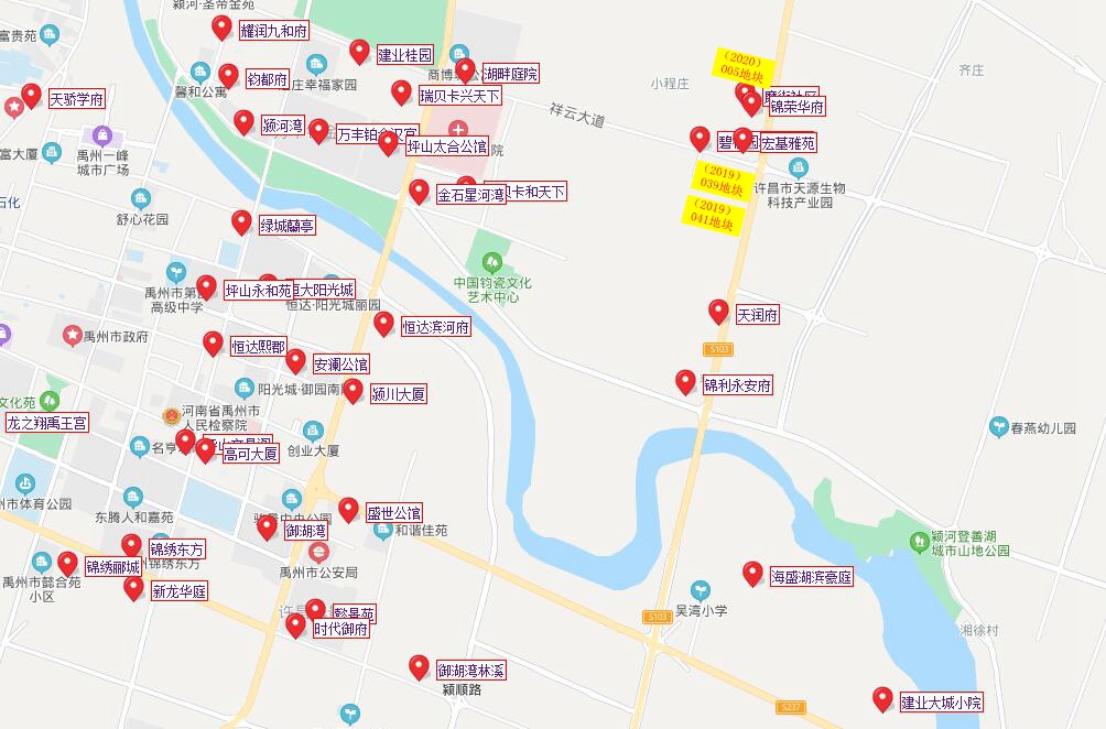 3宗土地3.25亿成交!11月27日禹州土拍结果出炉! 3宗土地3.25亿成交!11月27日禹州土拍结果出炉!