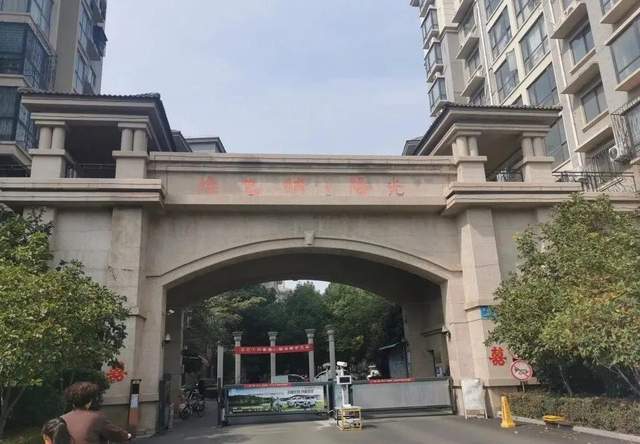 禹州耀润学府上院城市展厅已盛大开放 禹州耀润学府上院城市展厅已盛大开放