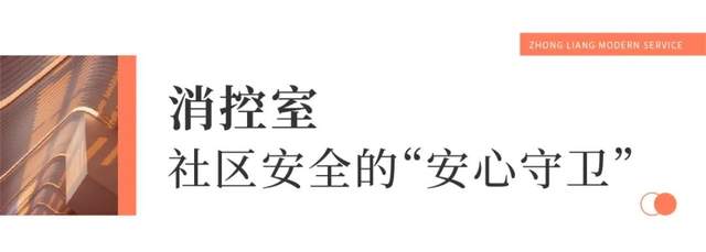 禹州市中梁禹州府带你探寻中梁社区的“神秘力量”,揭秘美好生活! 禹州市中梁禹州府带你探寻中梁社区的“神秘力量”,揭秘美好生活!