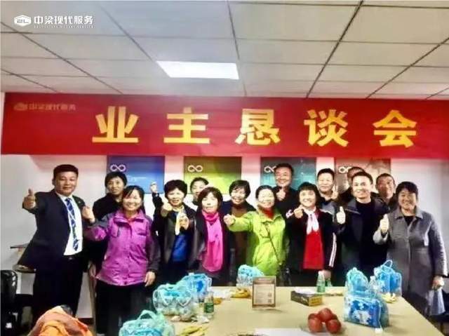 禹州市中梁禹州府带你探寻中梁社区的“神秘力量”,揭秘美好生活! 禹州市中梁禹州府带你探寻中梁社区的“神秘力量”,揭秘美好生活!