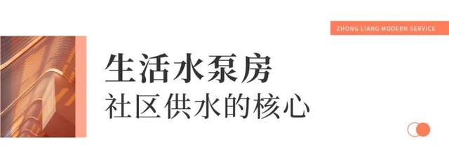 禹州市中梁禹州府带你探寻中梁社区的“神秘力量”,揭秘美好生活! 禹州市中梁禹州府带你探寻中梁社区的“神秘力量”,揭秘美好生活!
