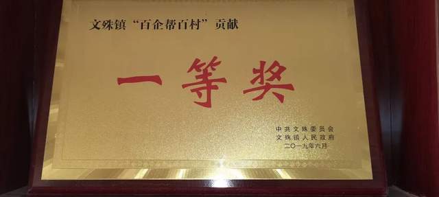禹州福娃学校2021年春季招生招聘开始啦! 禹州福娃学校2021年春季招生招聘开始啦!