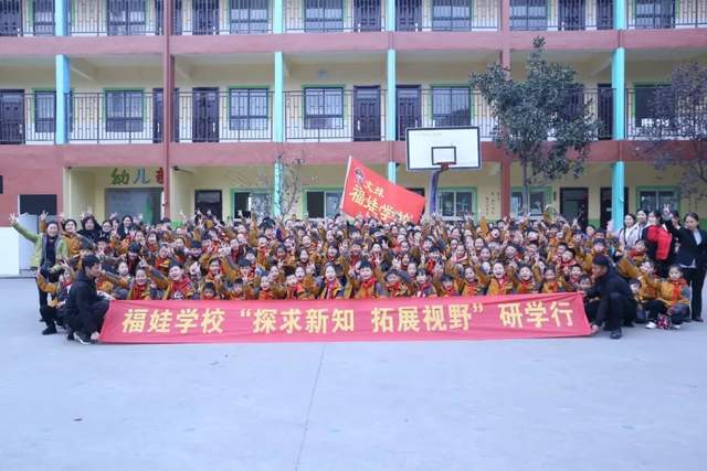 禹州福娃学校2021年春季招生招聘开始啦! 禹州福娃学校2021年春季招生招聘开始啦!
