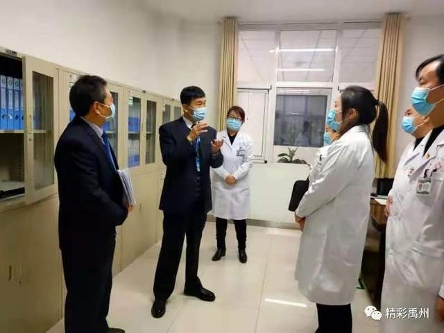 祝贺!禹州市人民医院通过一项国家级审核! 祝贺!禹州市人民医院通过一项国家级审核!