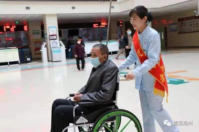 祝贺!禹州市人民医院通过一项国家级审核! 祝贺!禹州市人民医院通过一项国家级审核!