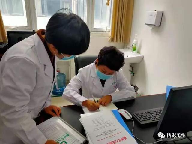 祝贺!禹州市人民医院通过一项国家级审核! 祝贺!禹州市人民医院通过一项国家级审核!