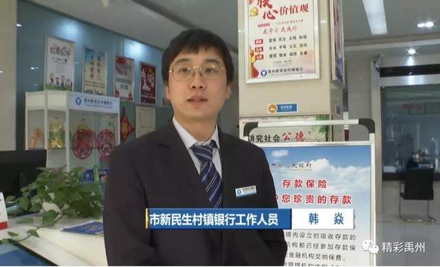 禹州市城管局“门前三包”有成效,守护城市颜值高 禹州市城管局“门前三包”有成效,守护城市颜值高