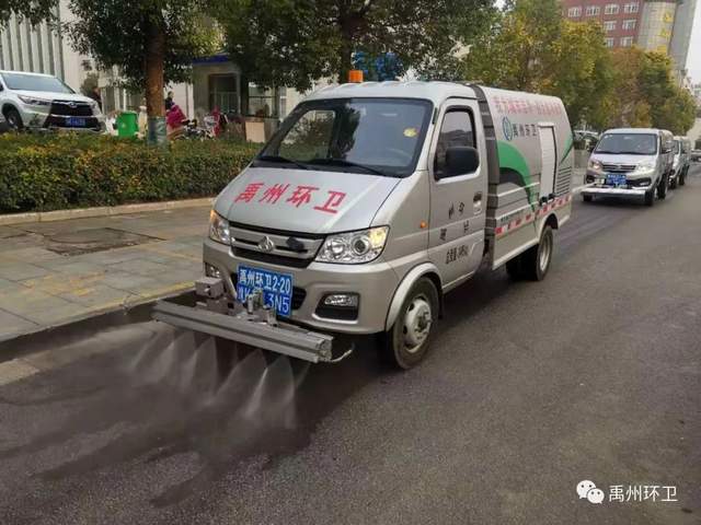 禹州环卫:战低温,不惧严寒 大清洁,热情似火 禹州环卫:战低温,不惧严寒 大清洁,热情似火