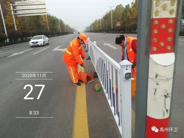 禹州环卫:战低温,不惧严寒 大清洁,热情似火 禹州环卫:战低温,不惧严寒 大清洁,热情似火
